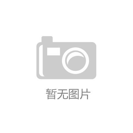 入手一款永久的网球拍