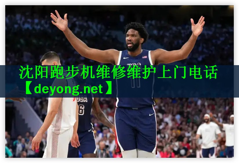 沈阳跑步机维修维护上门电话