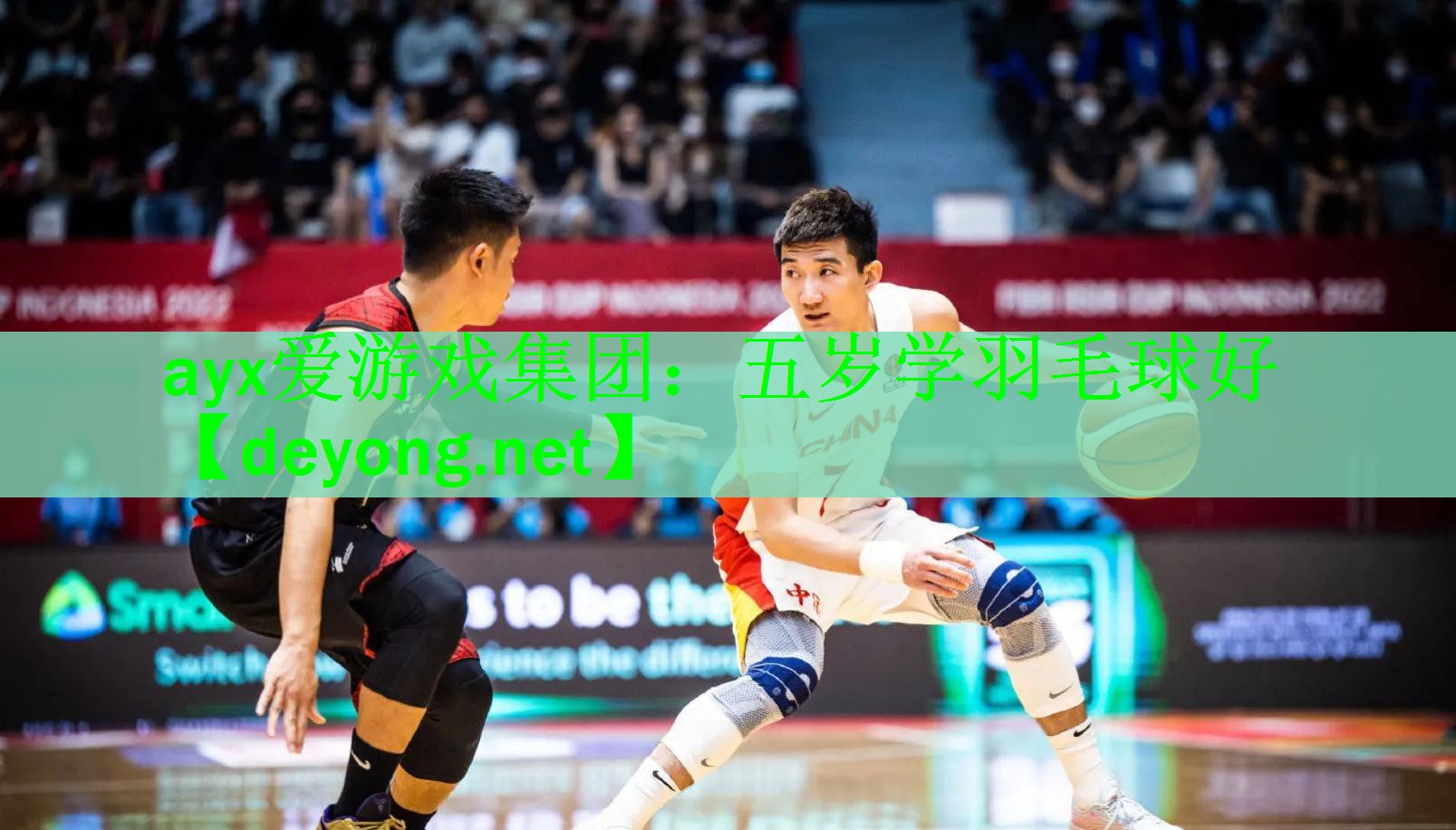 五岁学羽毛球好