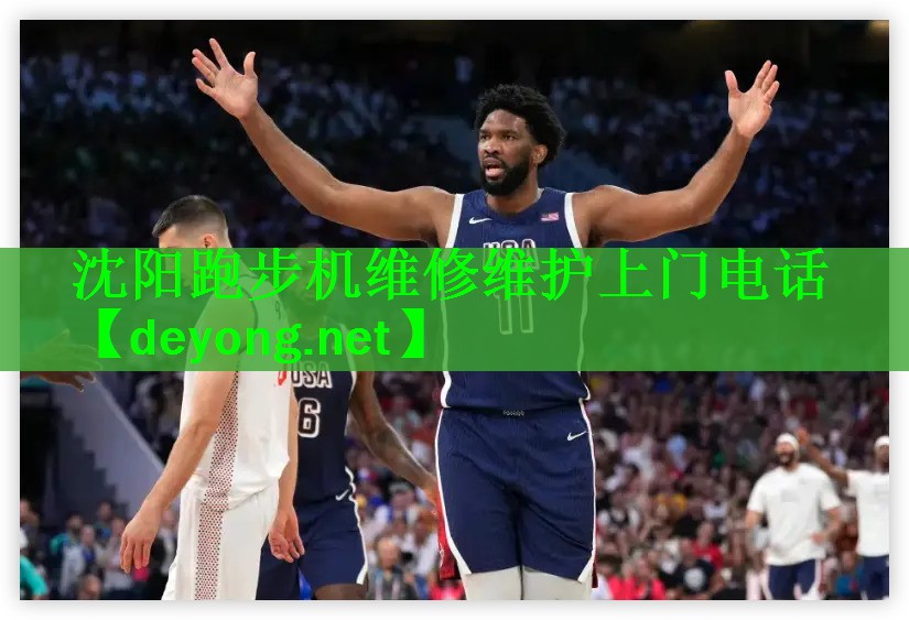 沈阳跑步机维修维护上门电话