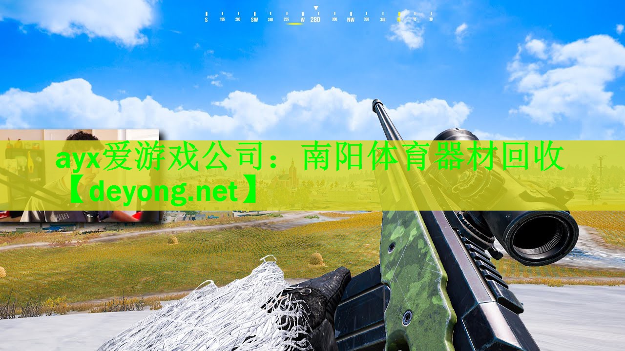 南阳体育器材回收